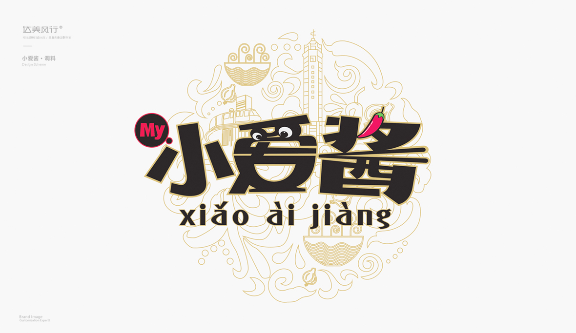 /uploads/allimg/20231008/1-23100QJ110461.jpg
